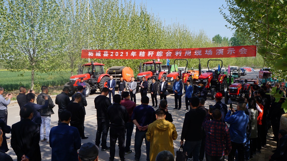 微信图片_20210419171339.jpg