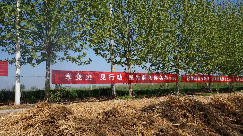 微信图片_20210419171811.jpg