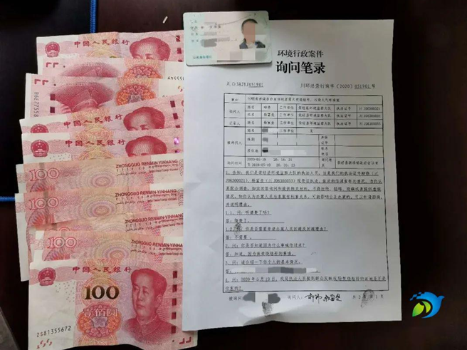 微信图片_20210607095442.png