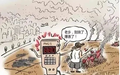 微信图片_20210607095037.png
