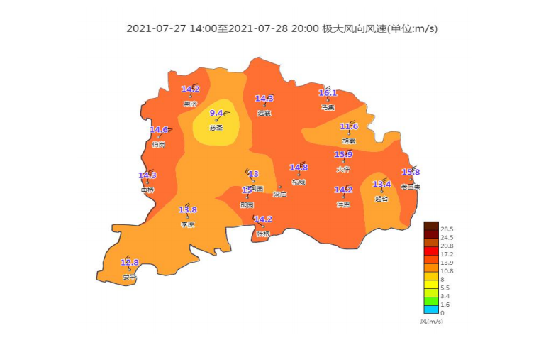 微信图片_20210728215453.png