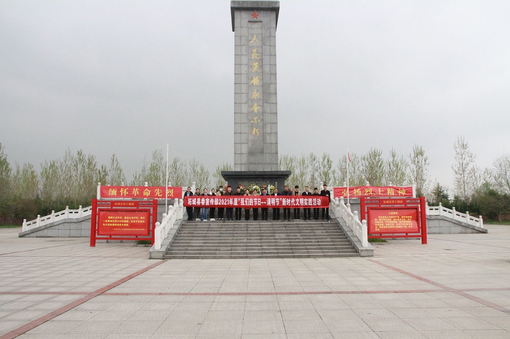 微信图片_20210402185848.jpg
