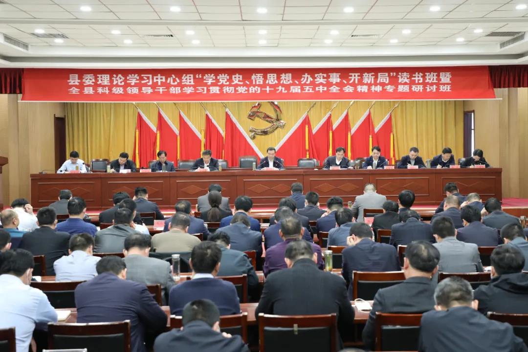 党.jpg