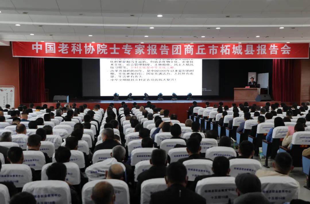 微信图片_20210415152622.jpg