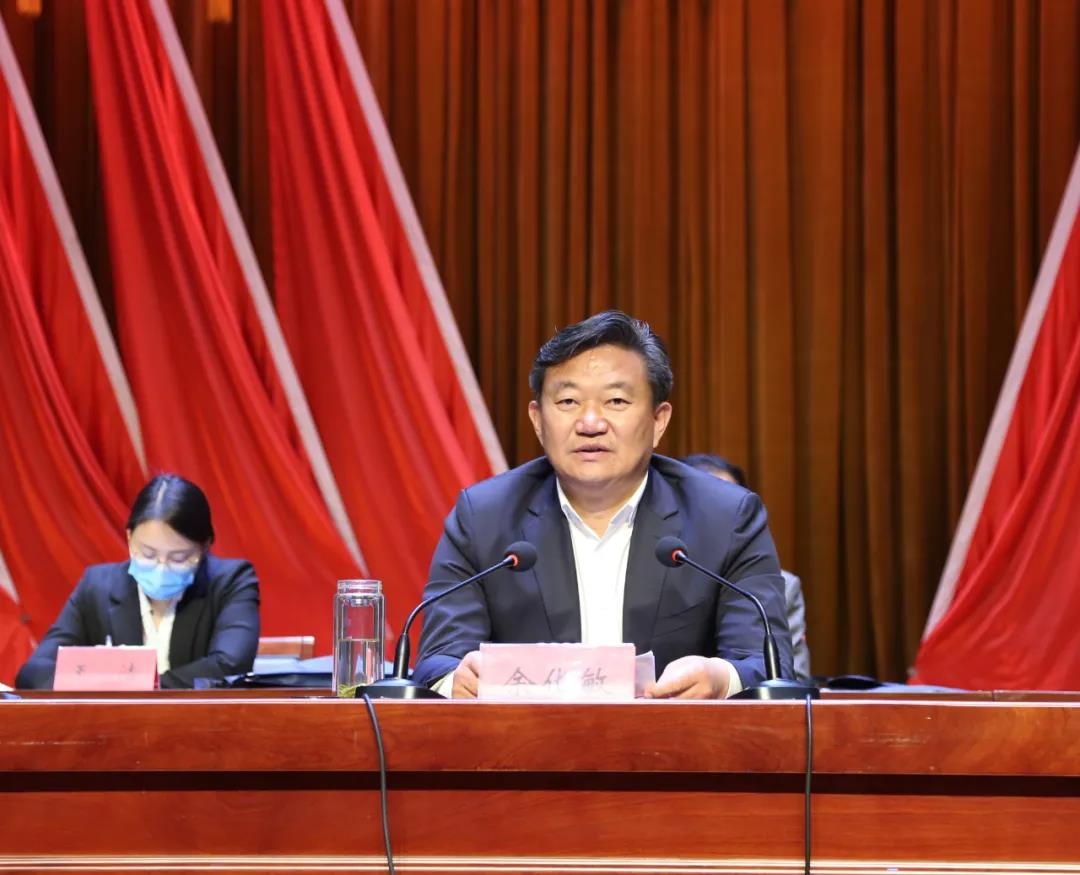 微信图片_20210415152716.jpg