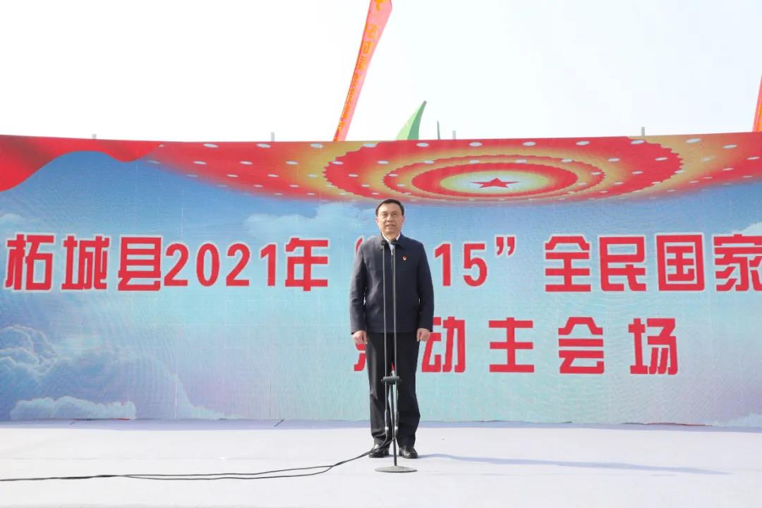 微信图片_20210416194440.jpg