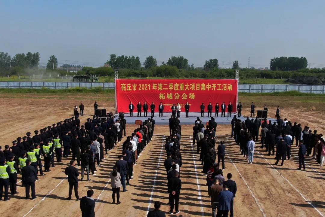 微信图片_20210420093535.jpg