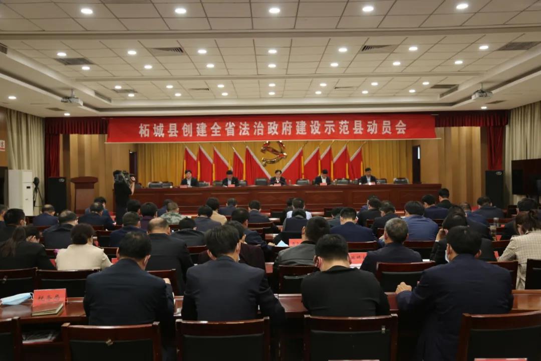 微信图片_20210427174011.jpg