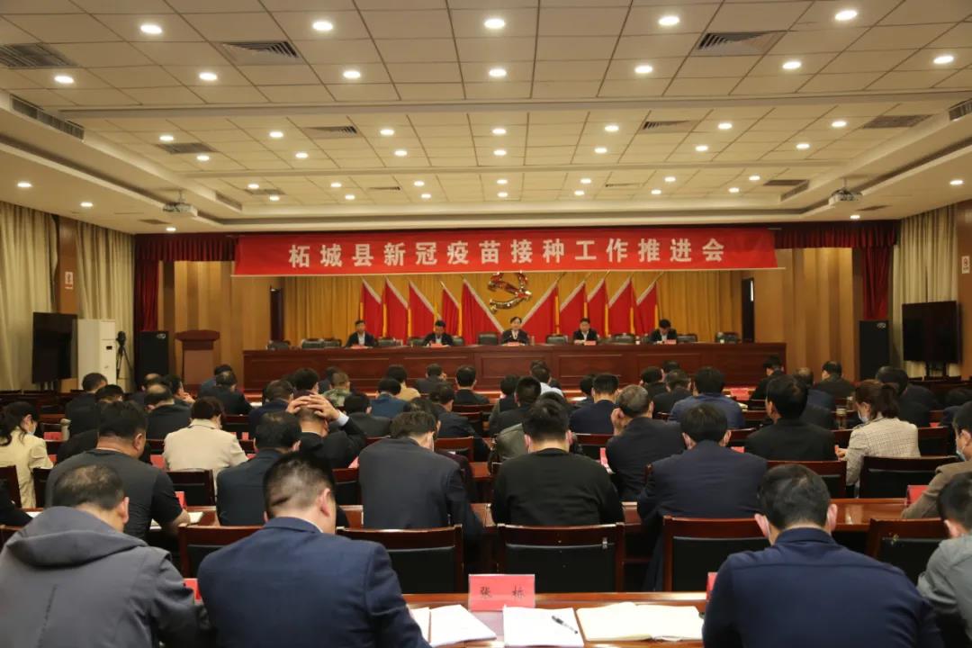 微信图片_20210427173933.jpg