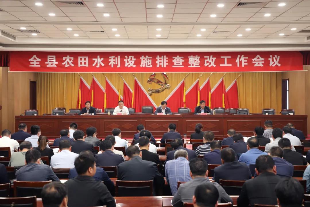 微信图片_20210516173711.jpg