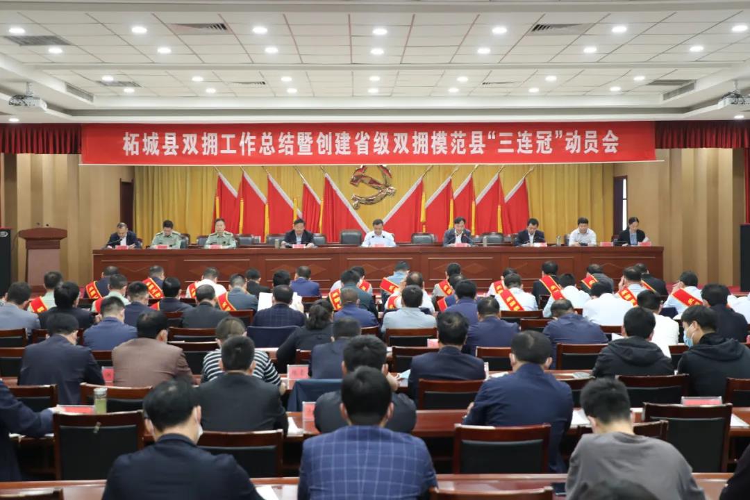 微信图片_20210516173757.jpg