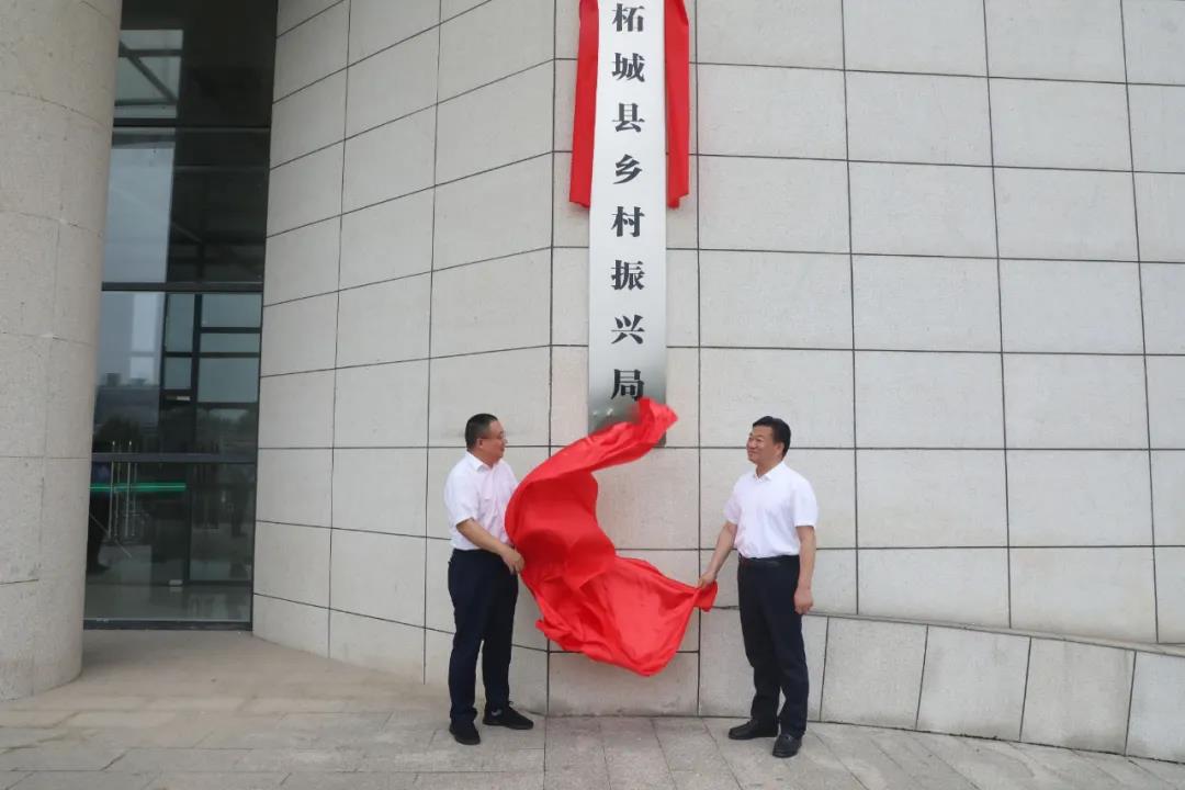 微信图片_20210617192254.jpg