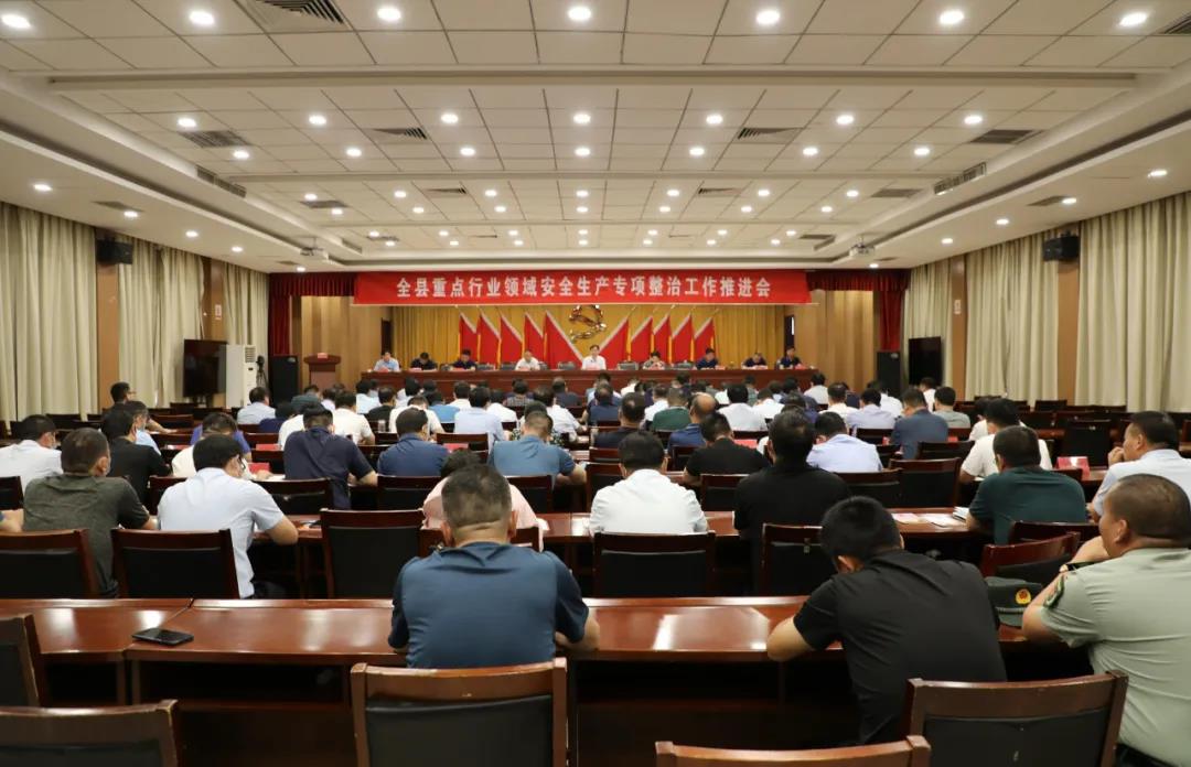 微信图片_20210617191530.jpg