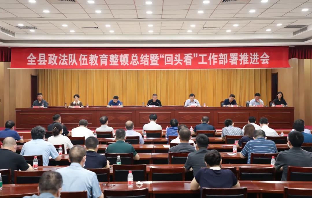 微信图片_20210721223813.jpg