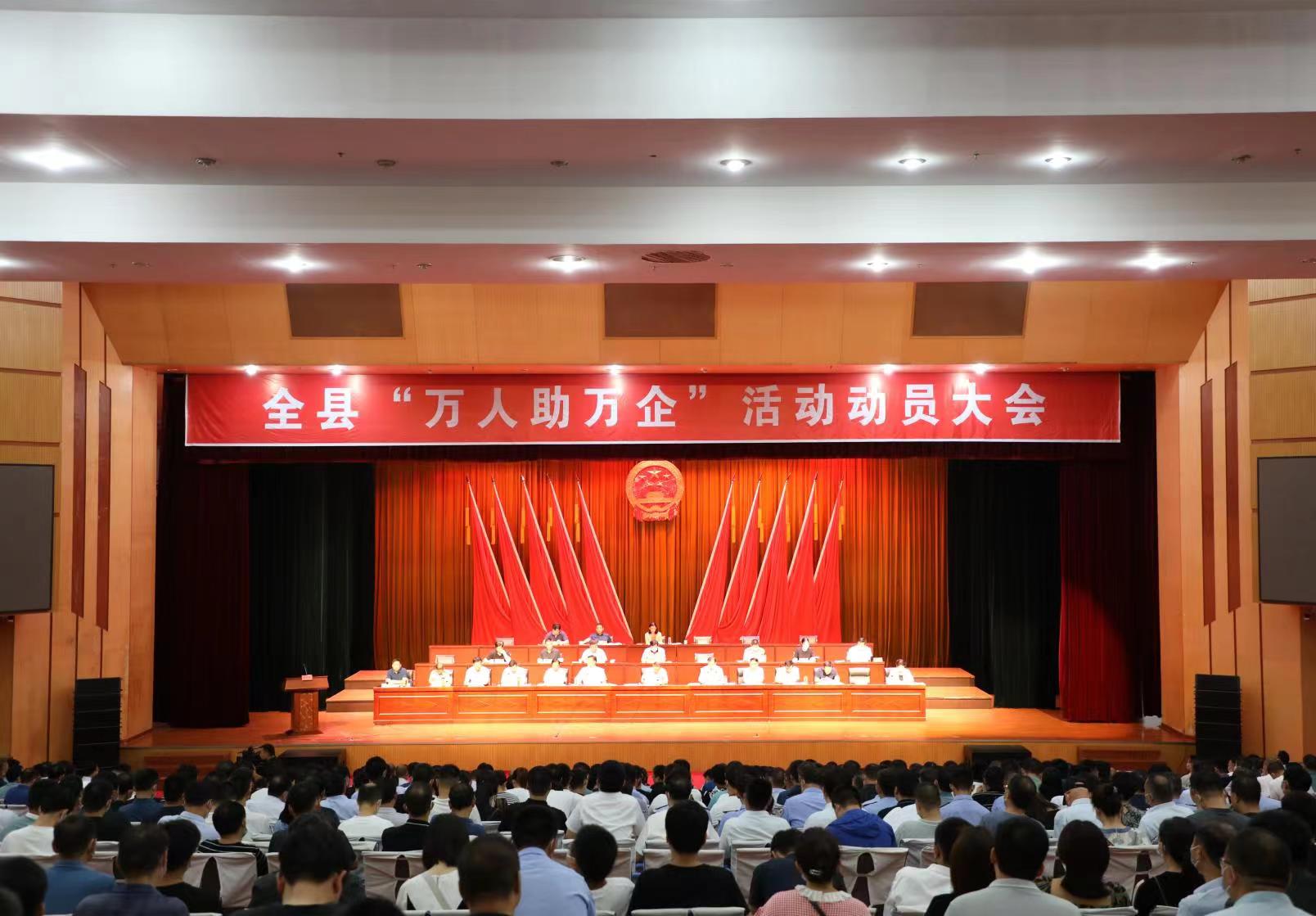 微信图片_20210721225158.jpg