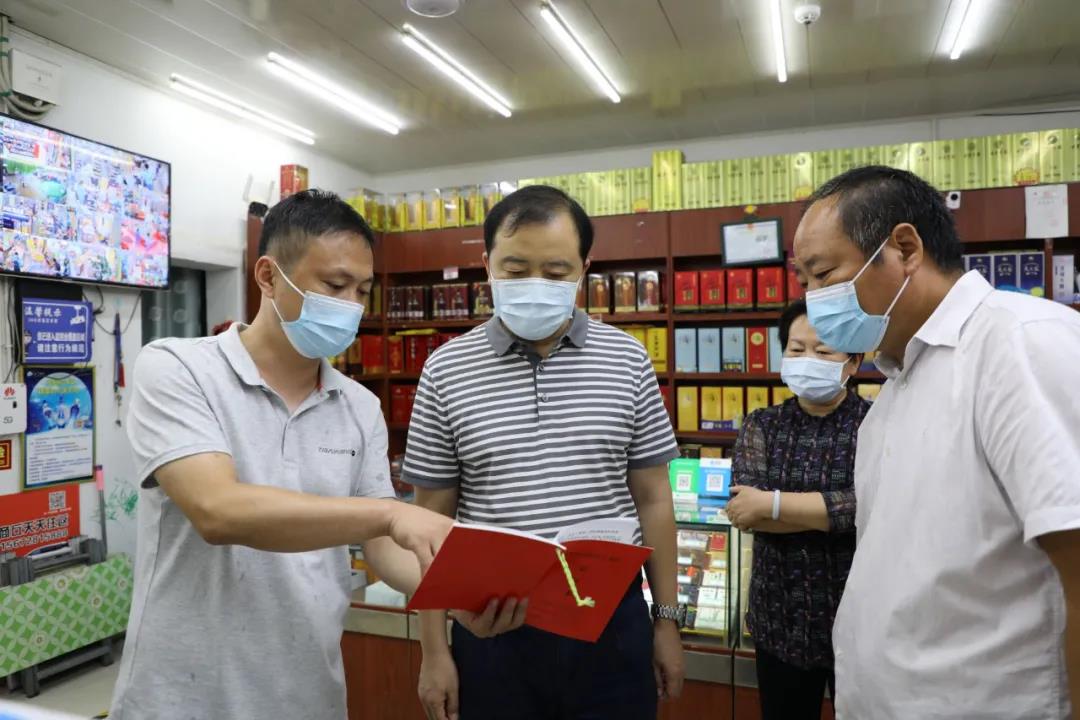 微信图片_20210816103404.jpg