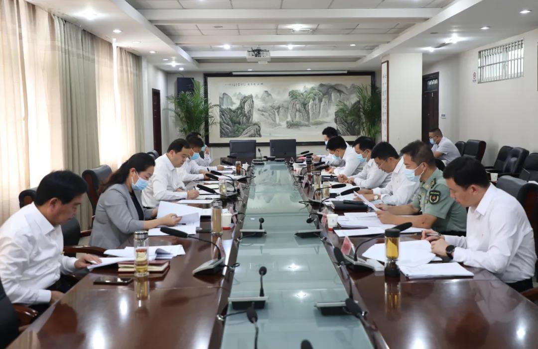 微信图片_20210913182308.jpg