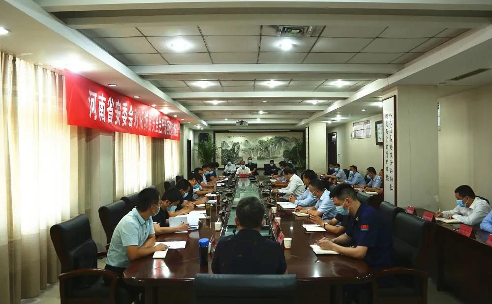 微信图片_20210913182505.jpg