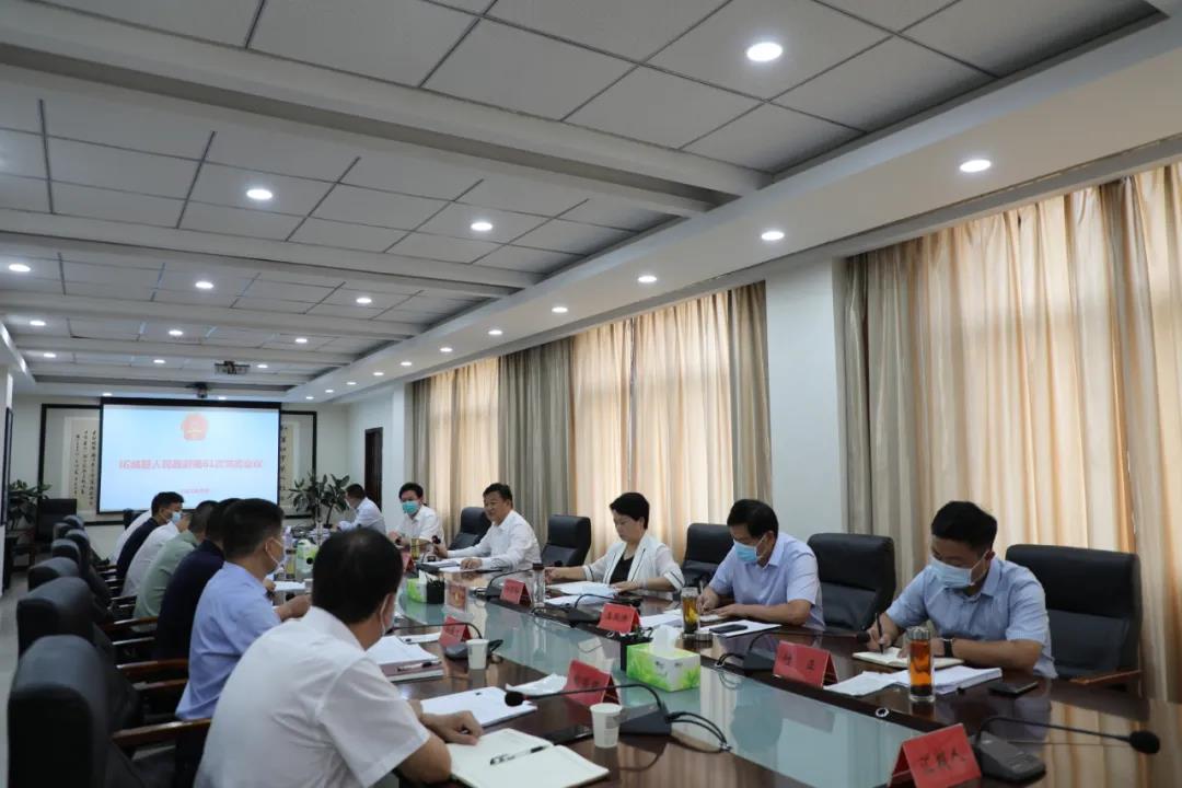 微信图片_20210913181010.jpg