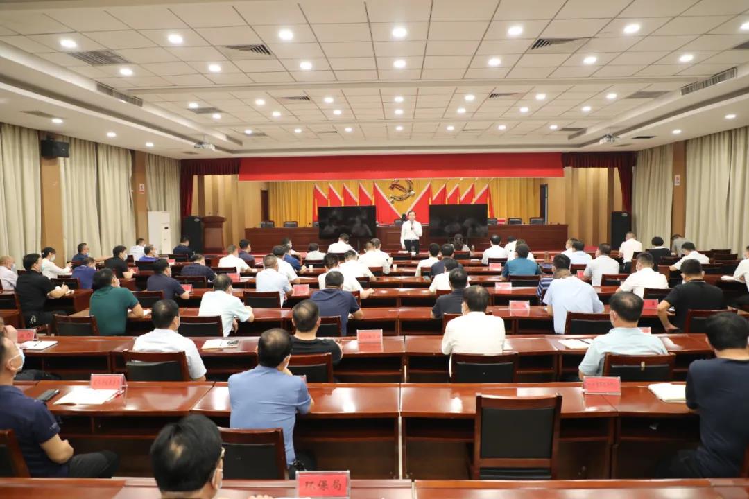 微信图片_20210922084258.jpg