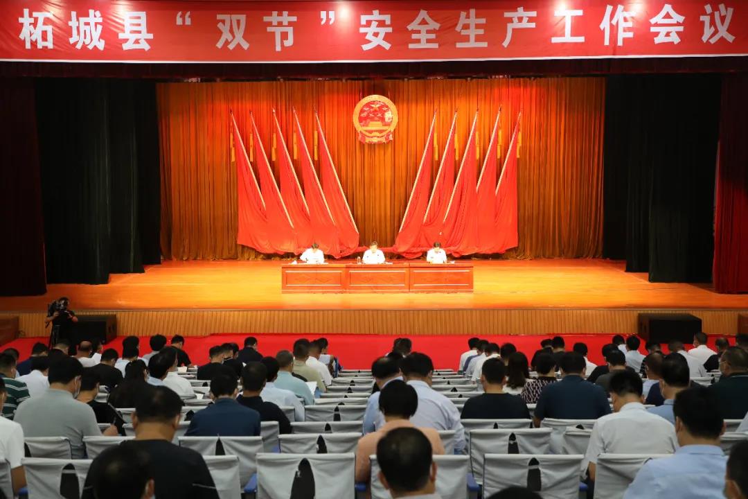 微信图片_20210922084734.jpg