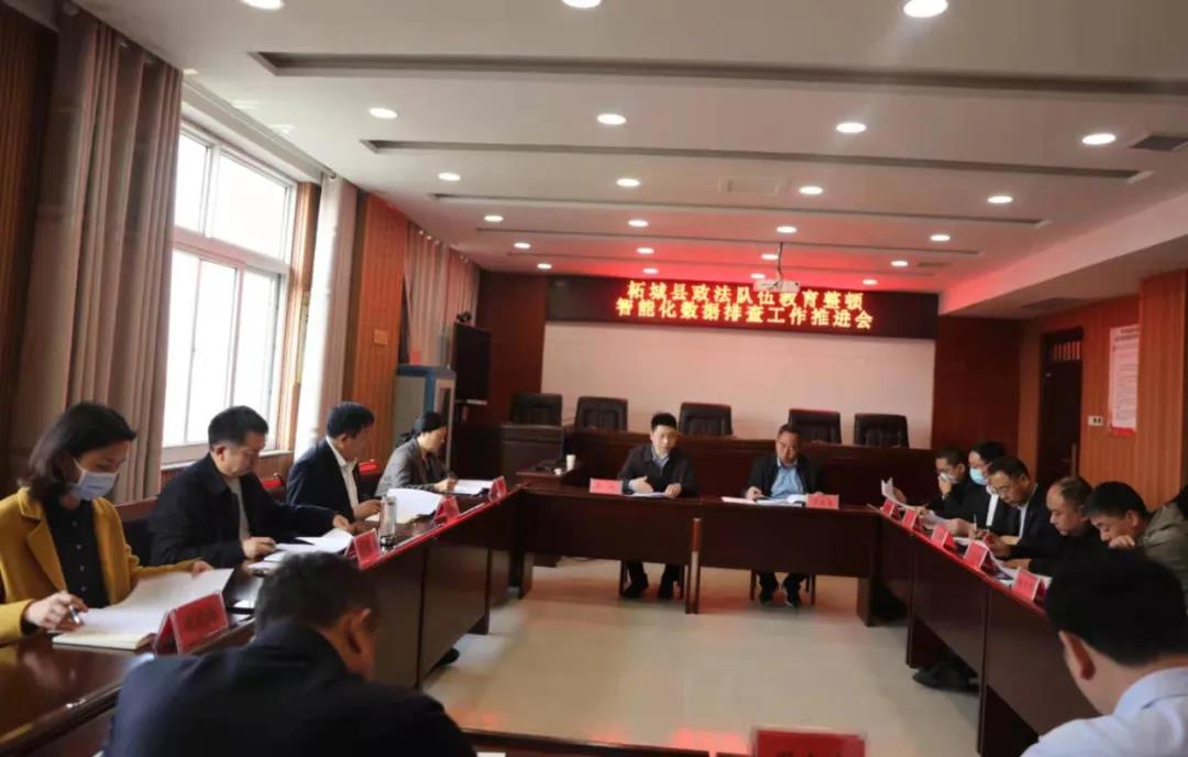 微信图片_20210415153345.jpg