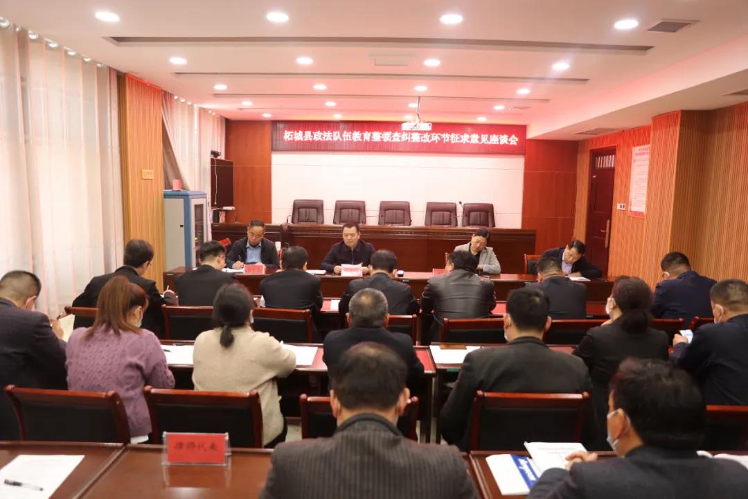 微信图片_20210415153502.jpg