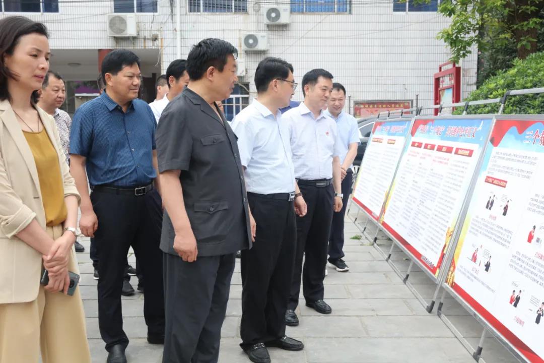 微信图片_20210617190238.jpg