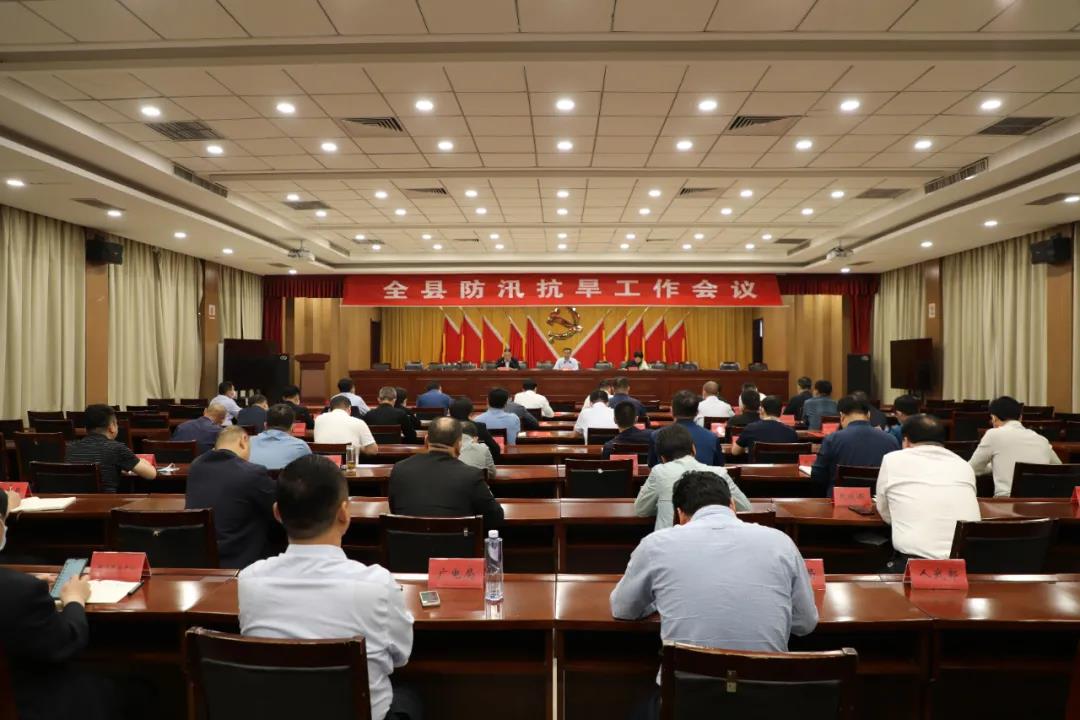 微信图片_20210604091052.jpg