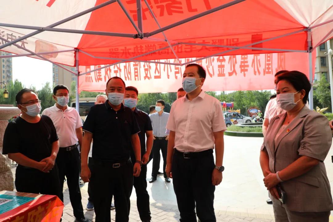 微信图片_20210807163902.jpg