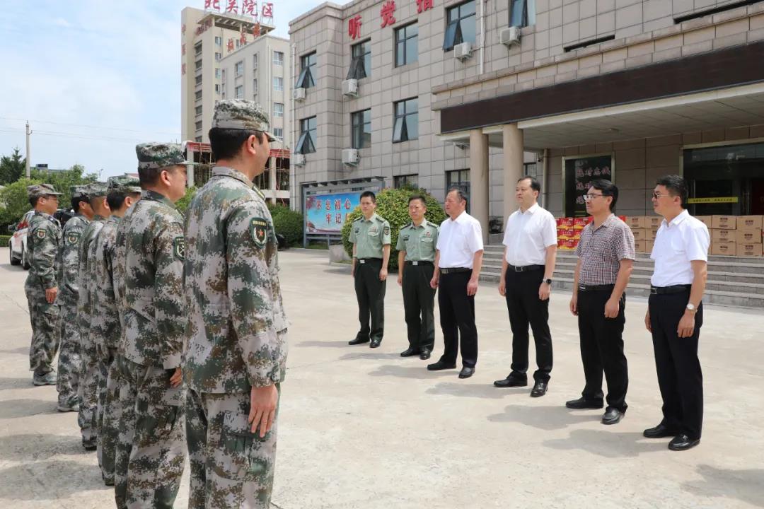 微信图片_20210807162605.jpg