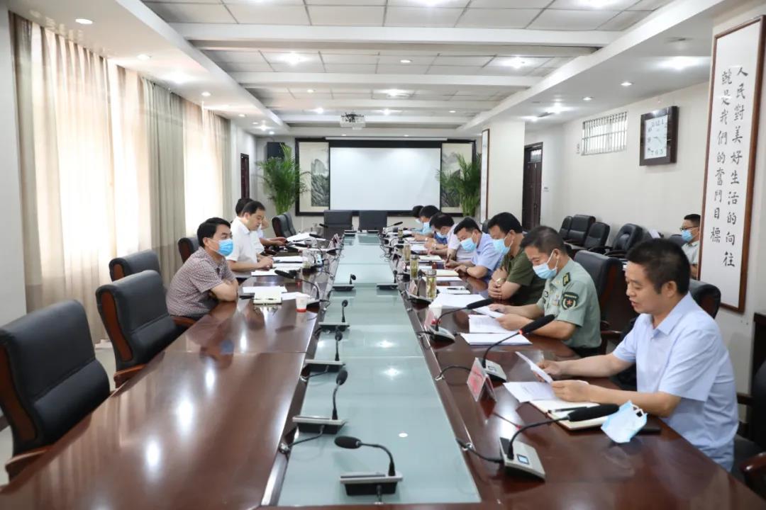 微信图片_20210822145819.jpg