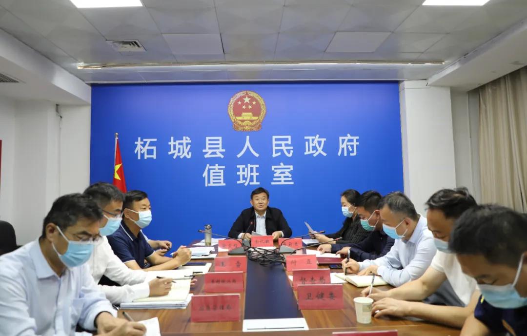 微信图片_20210913182045.jpg