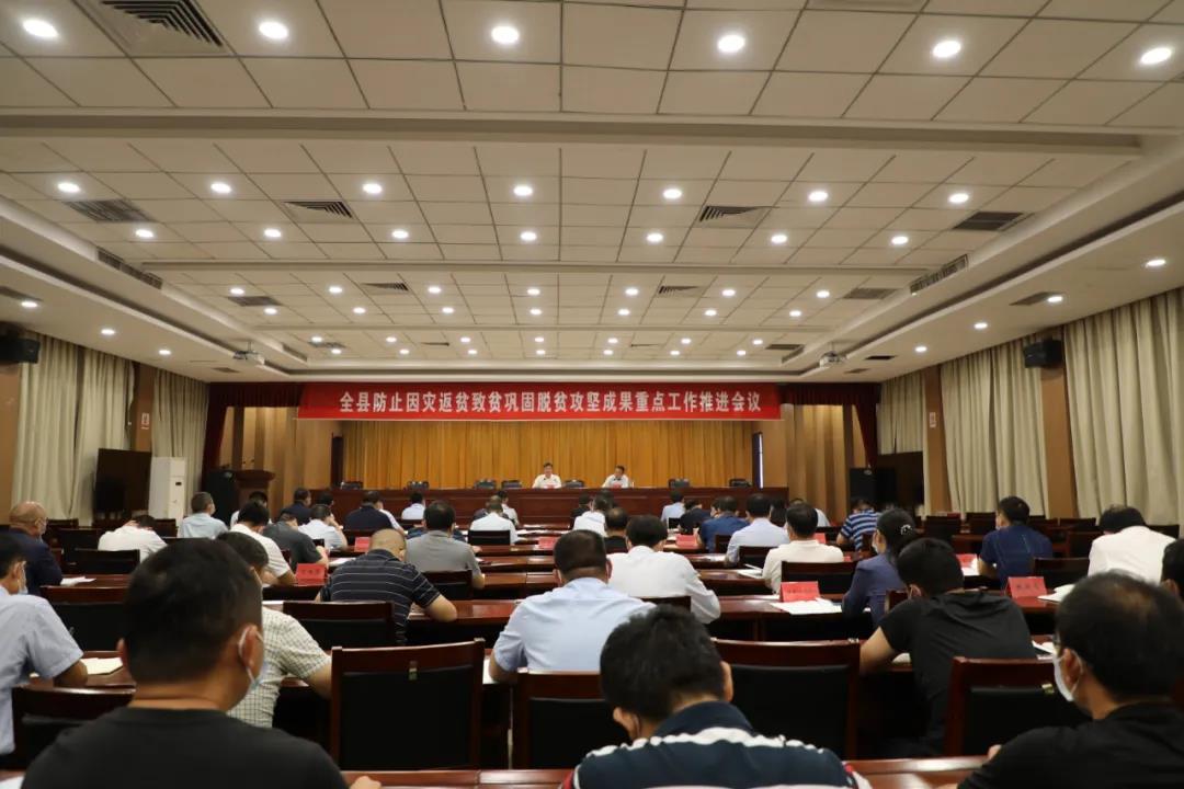 微信图片_20210913180331.jpg