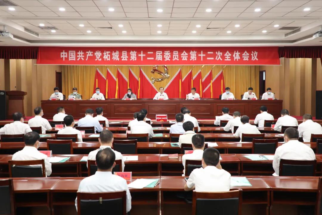 微信图片_20210913182349.jpg