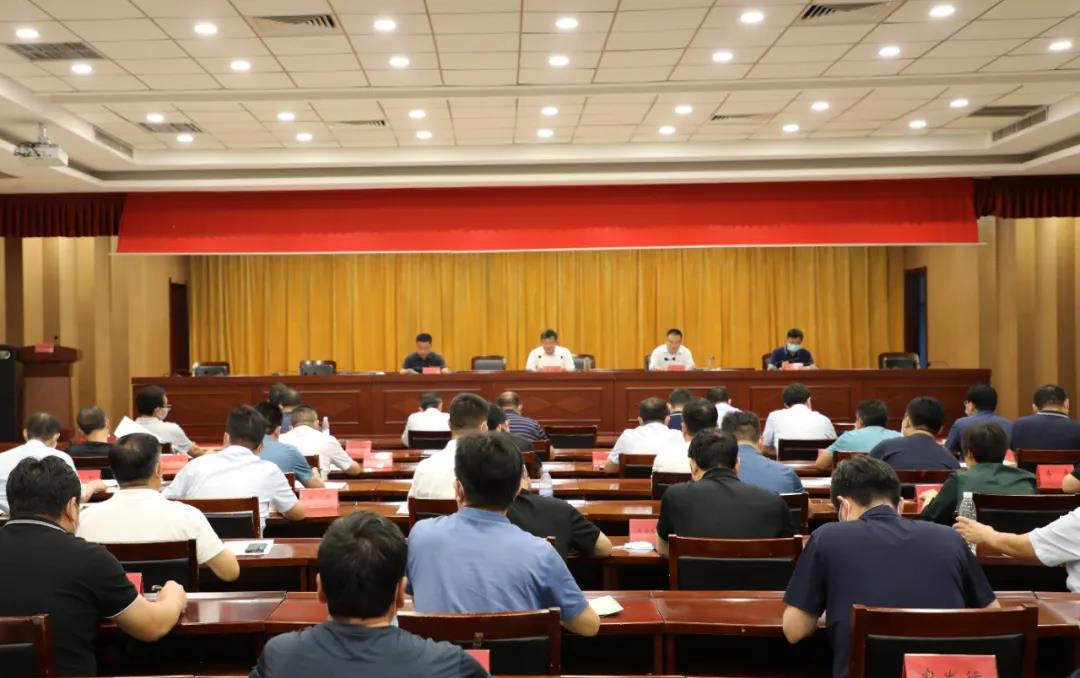 微信图片_20210913181418.jpg